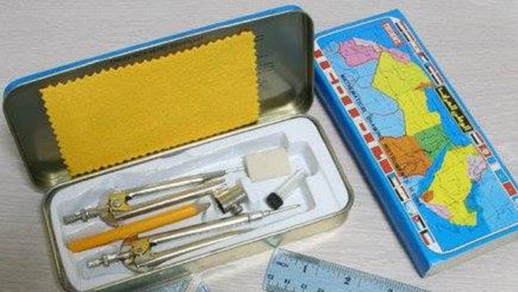 mn5752a5aa345e91453662240