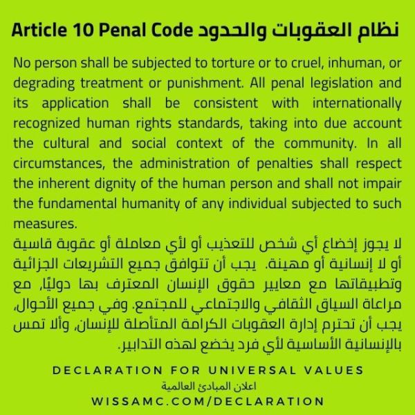 Article 10 – Penal Code – Justice Without&nbsp;Cruelty